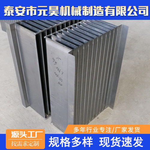 变压器油箱波纹片 工业电力变压器油箱用大功率冷扎板波纹散热片