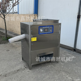无伤款 洋葱脱皮机全自动香葱扒皮机干法洋葱去皮机不锈钢材质