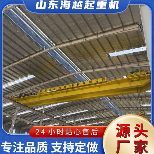 厂家生产电动双梁起重机5T葫芦行车QD型桥式龙门吊