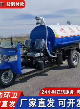 农用柴油吸粪车 化粪池养殖场自吸自排吸污车 柴油真空吸污抽粪车