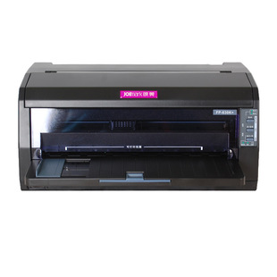 针式 原装 税控发票打印机票据快递单平推式 630K 打印机 映美FP