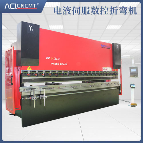 电液伺服数控折弯机40T/1600大型数控液压不锈钢金属折弯机南京