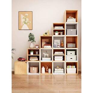 书柜自由组合格子柜楼梯下储物柜飘窗收纳柜家用小柜子书架置物架