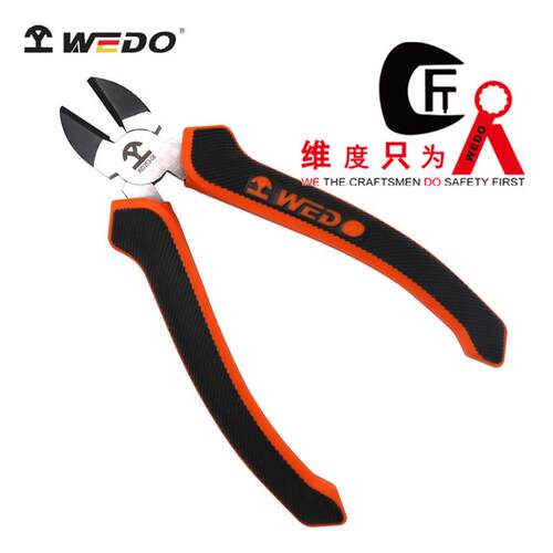 WEDO维度德式斜口钳6寸8寸斜口钳水口钳WD353
