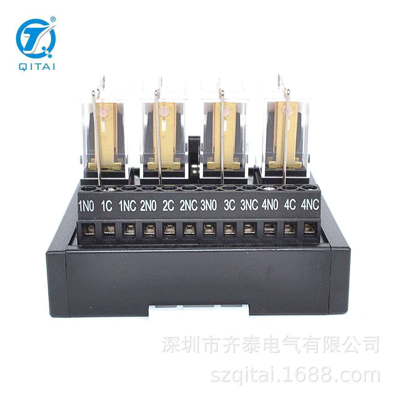 QMY432NPN4位1常开闭功率型中间继电器模组直发,五金/工具,其他继电器,淘宝优惠券,粉丝福利购,淘宝优惠卷