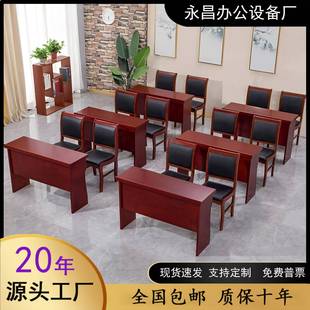 会议室条桌会议室油漆长条桌实木贴皮1.2米双人办公条形桌培训桌