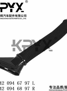 适用奔驰W166X166空气进气管进气道软管OE:64209467976420946897