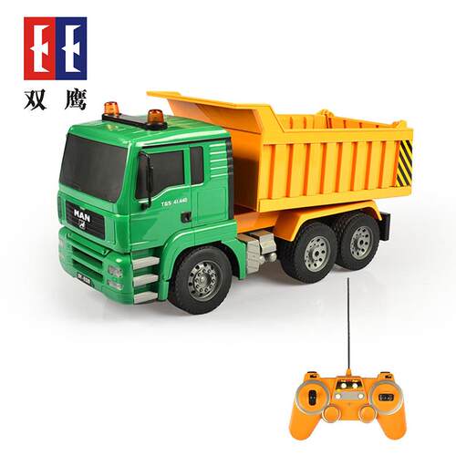 双鹰E520-001遥控自卸车仿真动作电动运输模型车支持一件打发