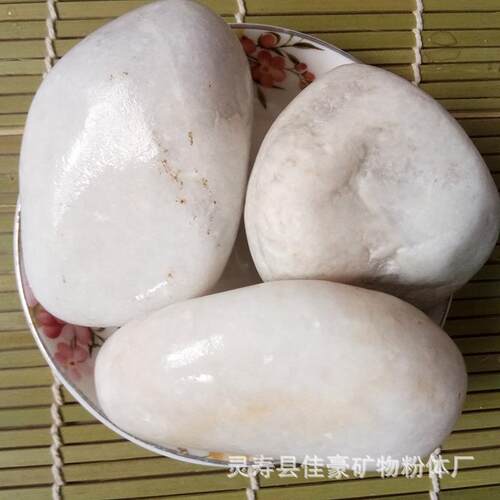 5-8cm白色鹅卵石园林造景铺路石浴室用足底按摩鹅卵石型号全.
