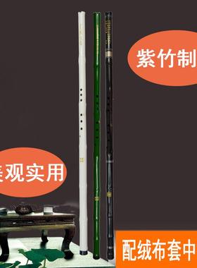 洞箫GF调一二节紫竹箫演奏美观白绿黑箫初学箫乐器配绒布套中国结