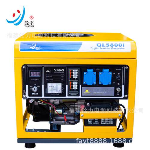家用220V风冷柴油汽油发电机组800W1KW2KW3KW5KW8KW10KW12KW