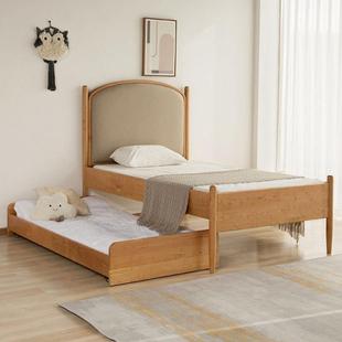 北美樱桃木子母床拖床软包男女孩伸缩床黑胡桃木抽拉双层多功能床