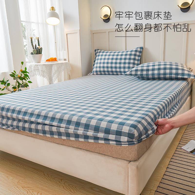 A6L纯棉格子色织水洗棉床笠单件120X190cm床罩席梦思保护套图片