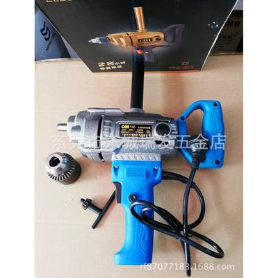 创易大功率16MM木工手电钻机搅拌棒杆器打灰棒搅油漆手电钻