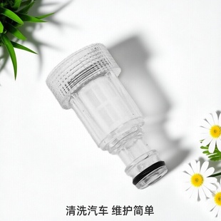 老鼠疏通头下水道水老鼠疏通头高压水老鼠疏通水老鼠疏通喷头