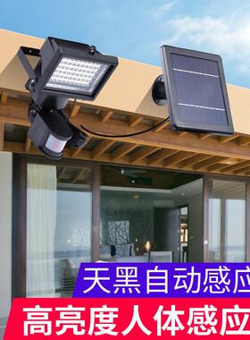 跨境庭院灯60颗LED户外人体感应壁灯室外花园壁挂灯