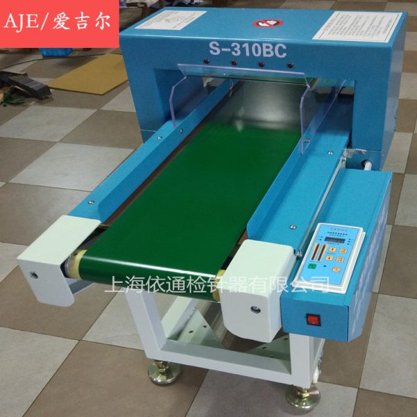 金属探测器断针检测仪方管式验针机金属检针器探针仪金检机探钉器