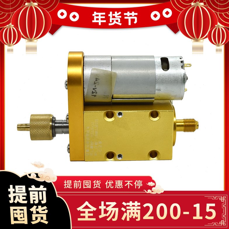 打孔机配件金马宝玛鑫赢穿孔机旋转头通用全钨钢全密封不易漏水F