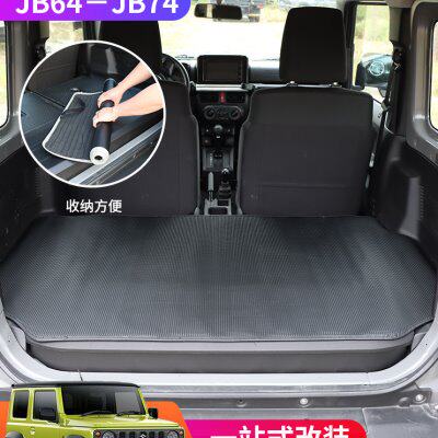 适用于2019-2023新款吉姆尼jb74 jimny改装防水防滑后备箱垫配件
