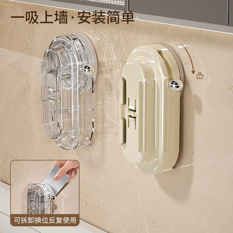 吸盘插排固定器免打孔壁挂插座排插D墙上整理架插线板路由器收纳