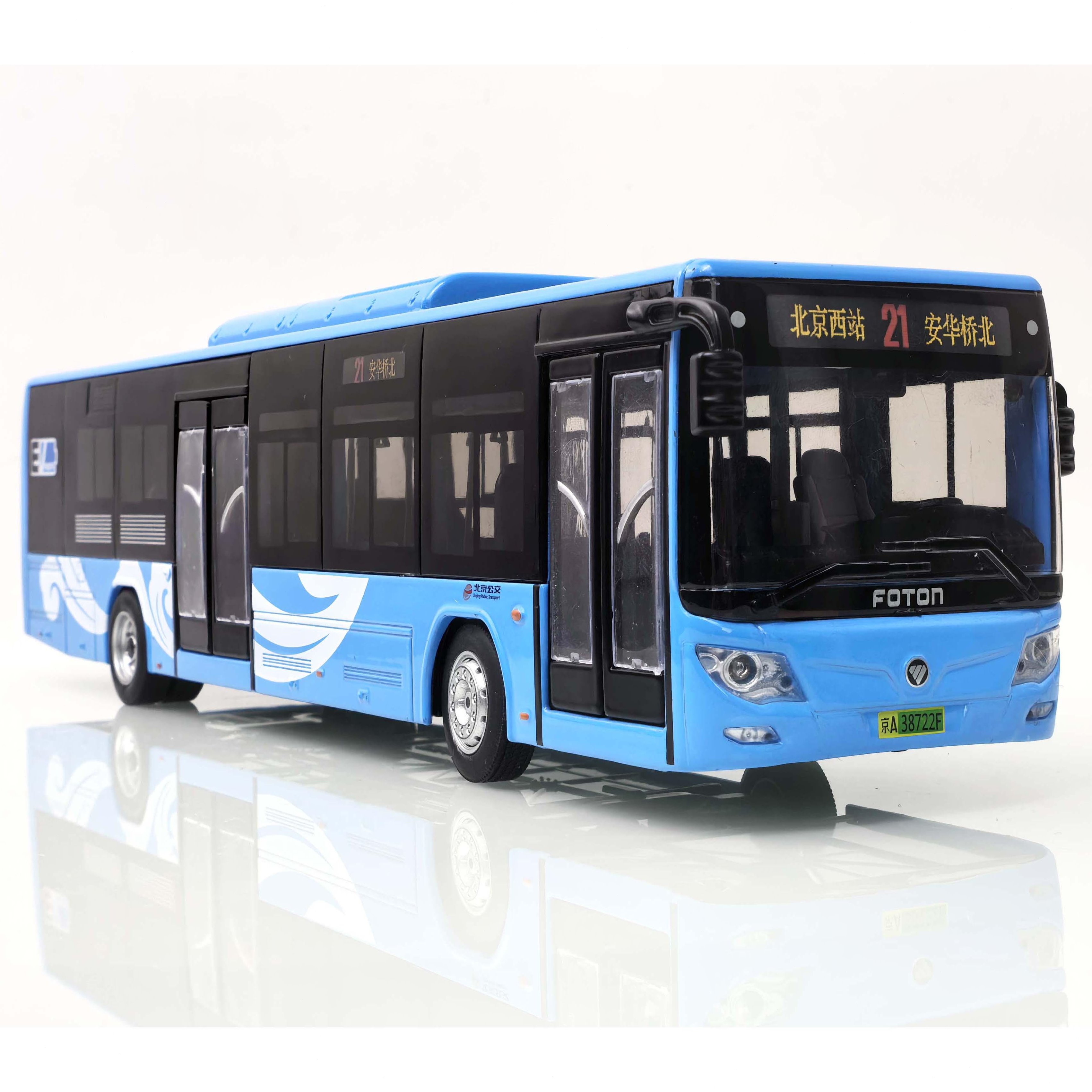 北京公交合金车模祥云单机21路82路福田新能源BJ6123SH巴士1:43