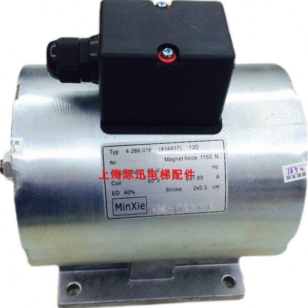 13D制动器 41100137 434437 Typ4.286.016 56220754 4131410K06