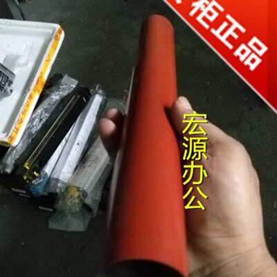原装京瓷2552 3252 3552 4052ci 5052ci 6052ci 定影膜 上热辊
