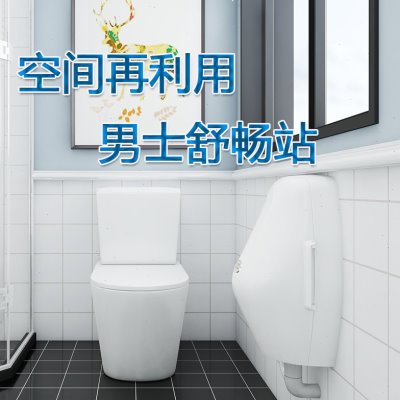 爱可恩挂式小便斗挂墙式小便器感应小便池带防臭超薄小便斗陶瓷