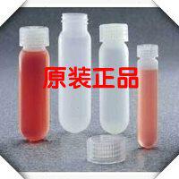 Nalgene 10ml圆底离心管 PPCO 可高温高压灭菌 进口 3119-0010