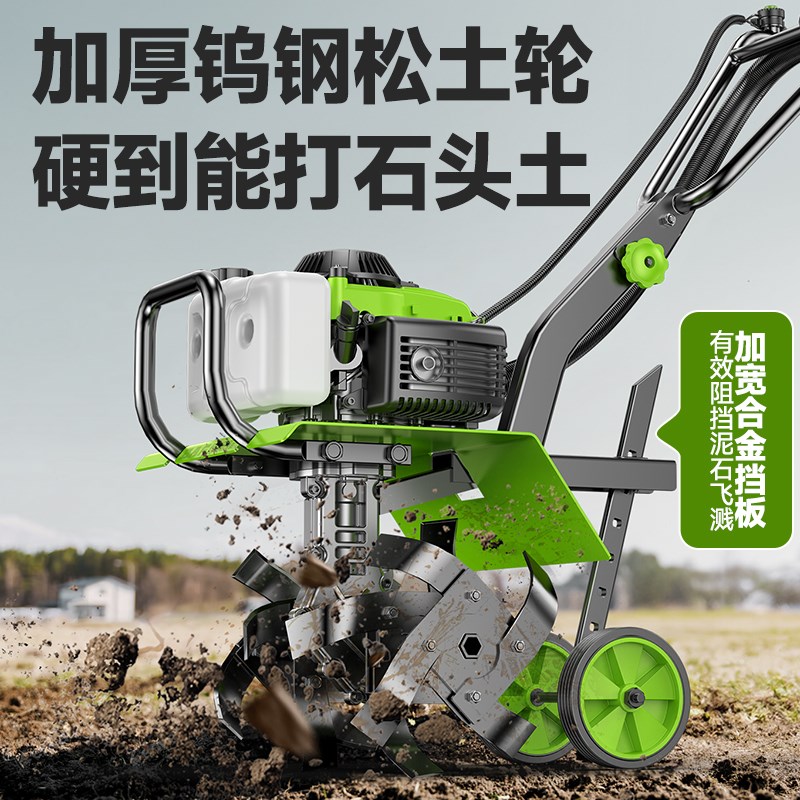 新款微耕机小型农田用p汽油旋耕机家用耕地机锄草开沟翻地松土神
