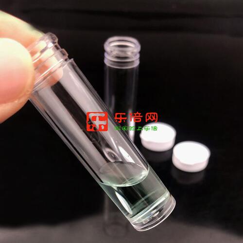【乐倍】 6ml平底塑料试管取样杯样品管按盖 高透明PS15*55mm