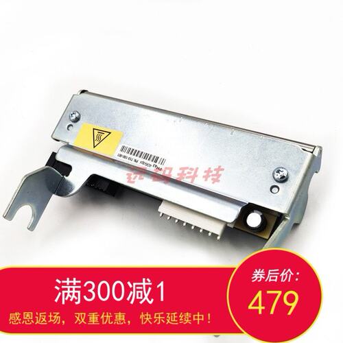 Intermec易腾迈PM43 PM43c原装打印头203 300 400dpi打印头
