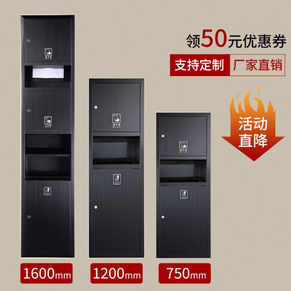 不锈钢三合一擦手纸箱烘干器抽纸巾盒一体机卫生间嵌入墙垃圾桶架