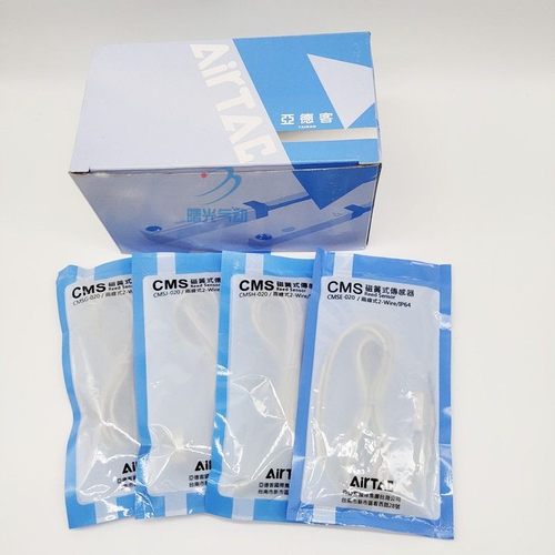 亚德客磁a性开关电子式CMSG/CM/CMS/DMSG/DM气缸传感器