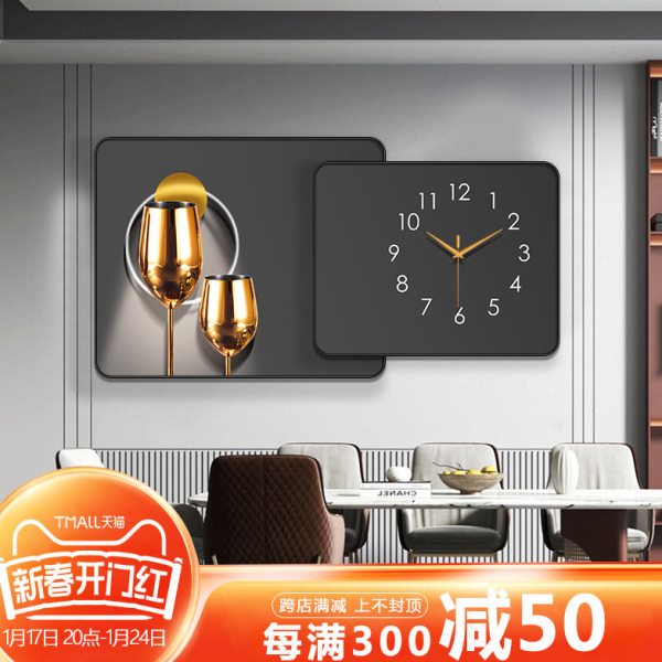 现代简约餐厅钟表挂钟客厅家用时尚创意叠拼画网红叠加静音时钟画