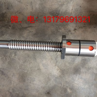 老河口双华数控机床车床滚珠丝杠丝杆配件X轴Z轴型号现货研磨等级