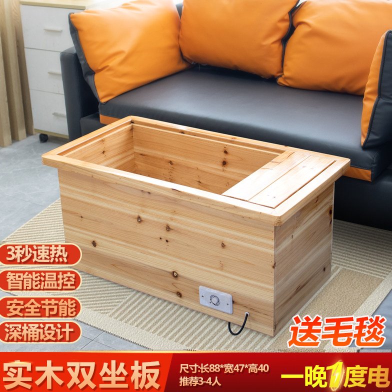 安徽实木电火桶取暖器家用双人电火箱火盆烤火炉烘衣箱暖脚桶神器