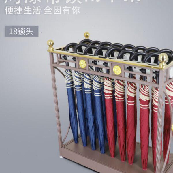 左舟雨伞架酒店大堂商用18锁头雨伞收纳架门口挂放伞神器置物架子