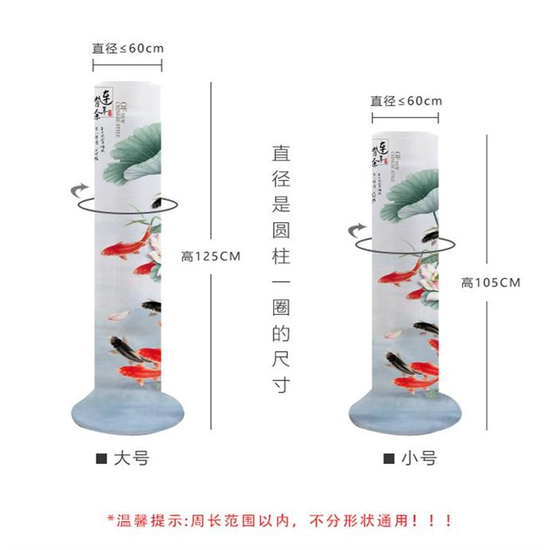 塔扇防尘罩塔扇套落地立式电风扇套D通用柱式空调扇罩注水式塔扇