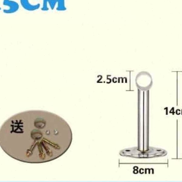 304衣柜e衣杆托不锈钢圆管法兰座毛巾杆管座晾衣挂杆吊座配件