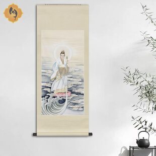 工笔神仙人物国画慈航真人大士画像玄关书房中式卷轴画框装饰挂画
