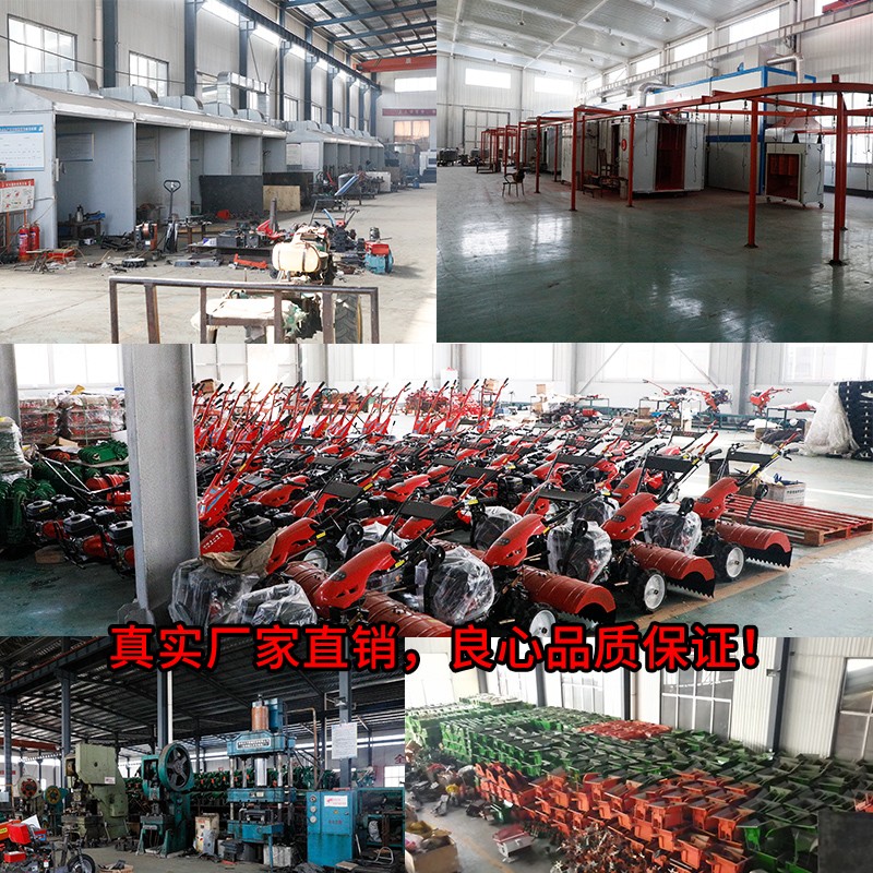 微耕机自走式多功能旋耕开沟犁A地高性能汽油两驱四驱果园农用除