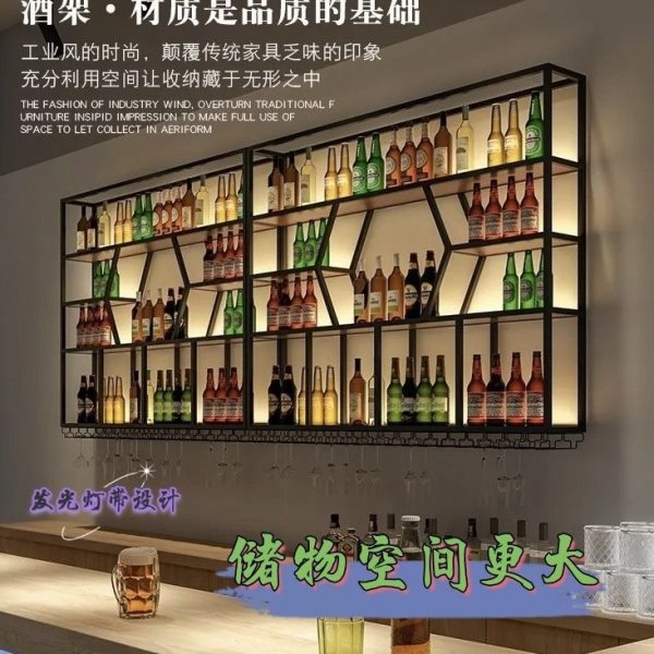 吧台货架多层置物架酒架收纳架壁挂式酒柜挂墙酒架饭店酒架柜商用