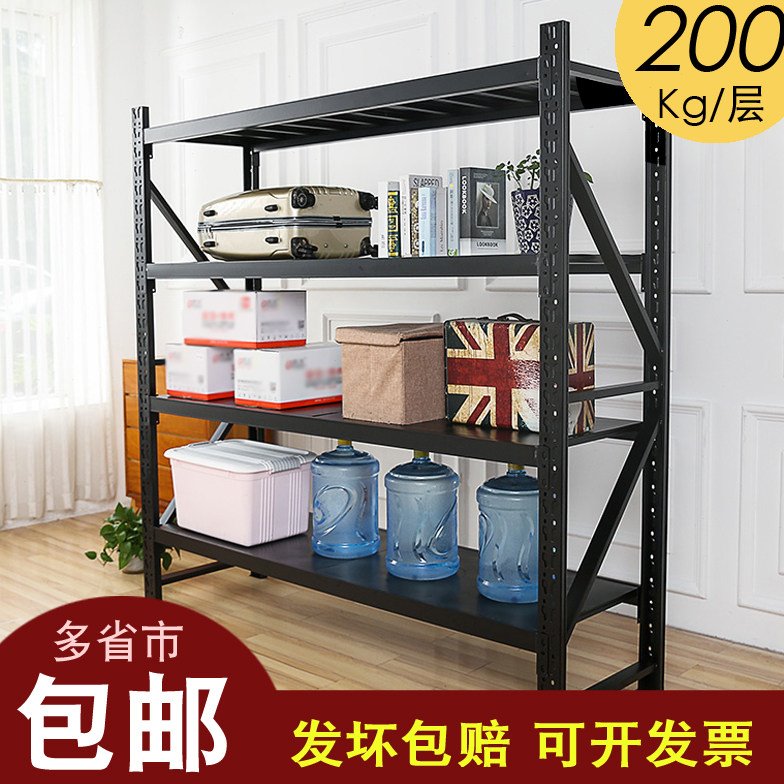 黑色货架仓储家用置物架多层铁架子仓库储物货架展示架自由组合