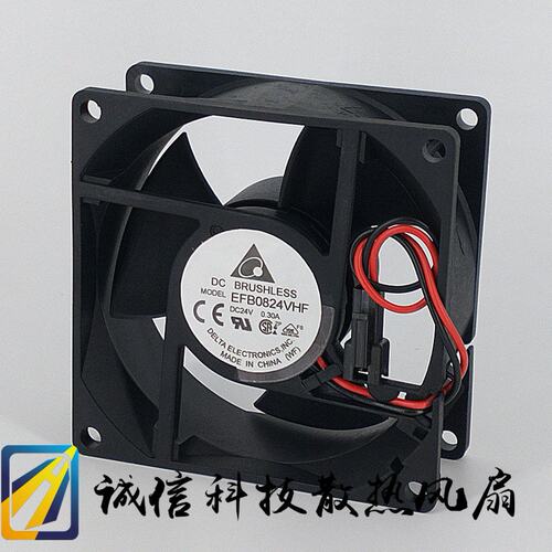 原装台达 EFB0824VHF/EHF 8032 0.20A 0.30A 0.35A 变频器风扇24V