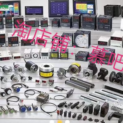 全新原装固态继电器ECC-D4825