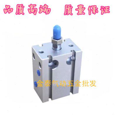 【精品】自由安装气缸 CDU16*50 / CU16*50 CDU16-50D 小型方缸