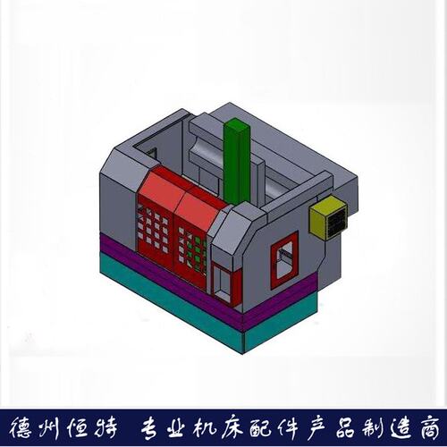 恒特HTTL现场测量机床外防护 钣金外壳 防护罩 各种大型外防护