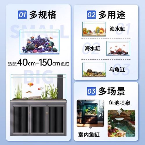 IM鱼缸水泵小型底吸p潜水泵抽水泵静音鱼池循环过滤泵吸粪水泵