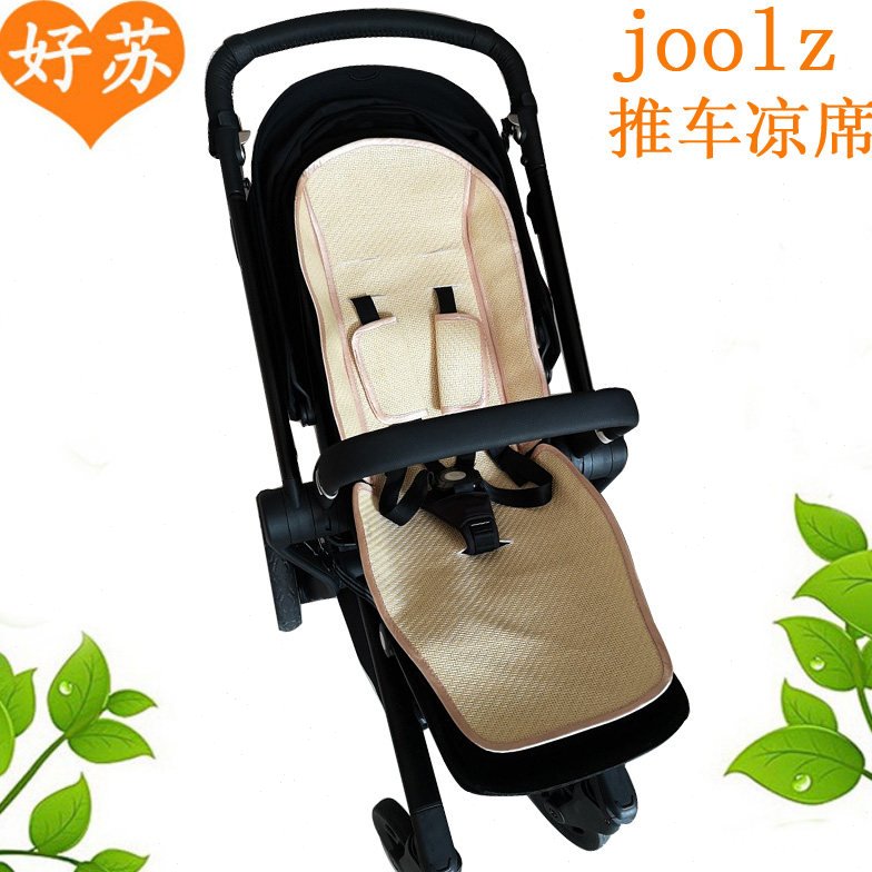 定制 适配荷兰Joolz Hub Aer婴儿推车凉席Day S宝宝婴儿车坐垫